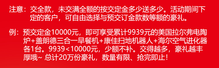 微信图片改_09.jpg