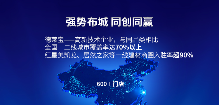 微信图片_20200820180037.png