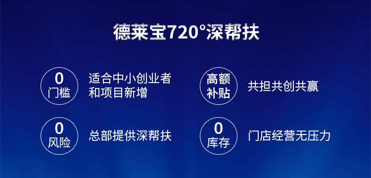 微信图片_20200820180031.png